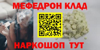 твердый Жуковский