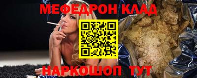 марки nbome Заволжье
