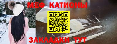 марки nbome Заволжье