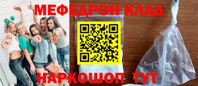 твердый Жуковский