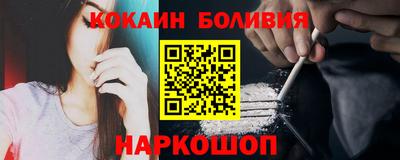 твердый Жуковский