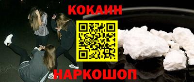 твердый Жуковский
