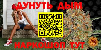 марки nbome Заволжье