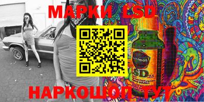 твердый Жуковский
