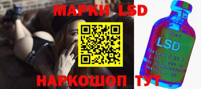 COCAINE Заводоуковск