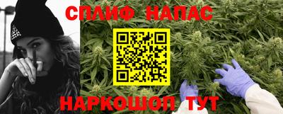 твердый Жуковский