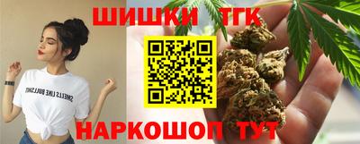марки nbome Заволжье