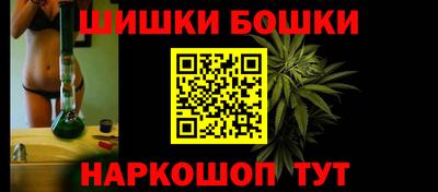 твердый Жуковский