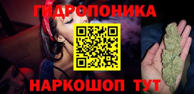 COCAINE Заводоуковск