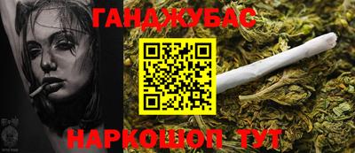 марки nbome Заволжье