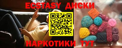 твердый Жуковский