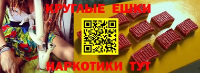 COCAINE Заводоуковск