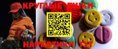 COCAINE Заводоуковск