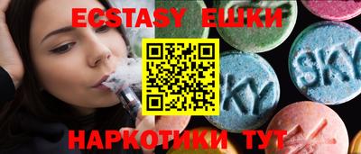 COCAINE Заводоуковск