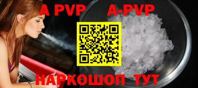 твердый Жуковский