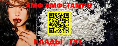 марки nbome Заволжье
