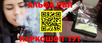 твердый Жуковский