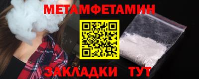 марки nbome Заволжье