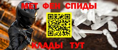 COCAINE Заводоуковск