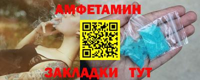 марки nbome Заволжье