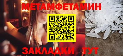 COCAINE Заводоуковск