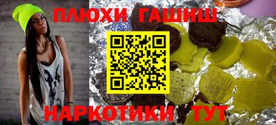 COCAINE Заводоуковск