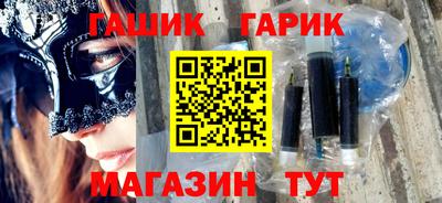марки nbome Заволжье