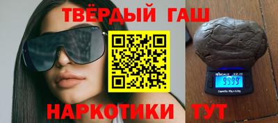 твердый Жуковский