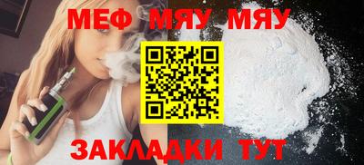 твердый Жуковский