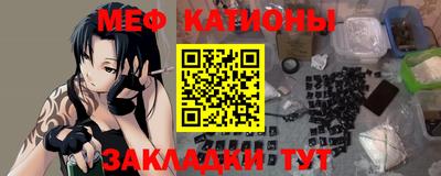 марки nbome Заволжье