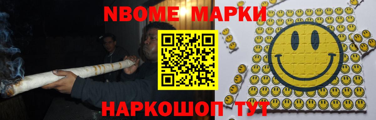 Родники  Лсд 25 экстази кислота  Лсд 25 экстази кислота  Вход с VPN 